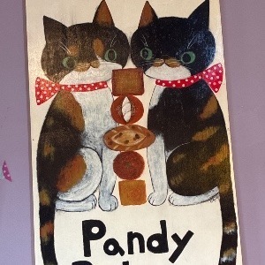 Pandy Bakery