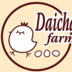 大ちゃんファーム