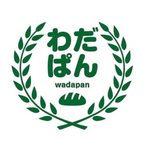 わだぱん