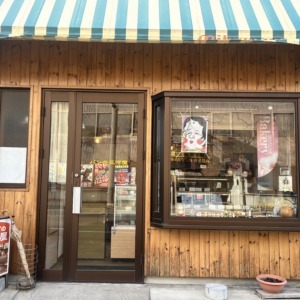 三河屋パン店