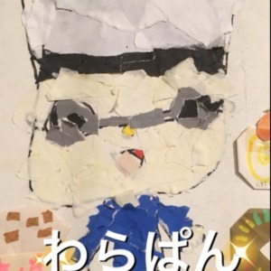 わらはんどベーカリー